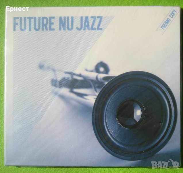 Джаз Future Nu Jazz CD, снимка 1