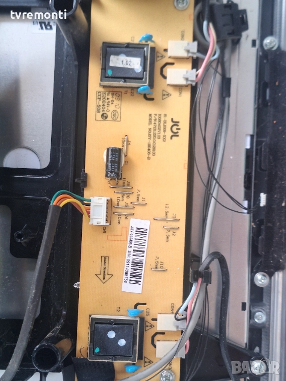 Inverter 81-BLI009-XX2 за 22-инчов телевизор Philips Модел 22PFL5403D/10, с дисплей M220Z1-L03 Rev.C, снимка 1