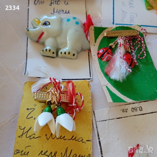 Мартеници от 80-те години , снимка 1