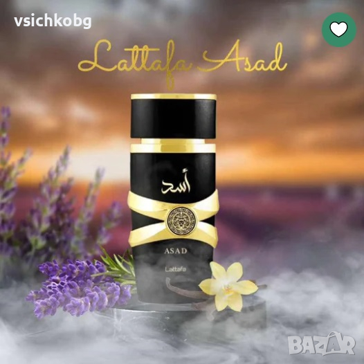 Aрабски парфюм Lattafa Asad 100ml Тютюн , кафе, пачули, ирис ,кехлибар, ванилия, дърво, бензоин, снимка 1