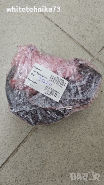 Макара с кабел от прахосмукачка, снимка 1