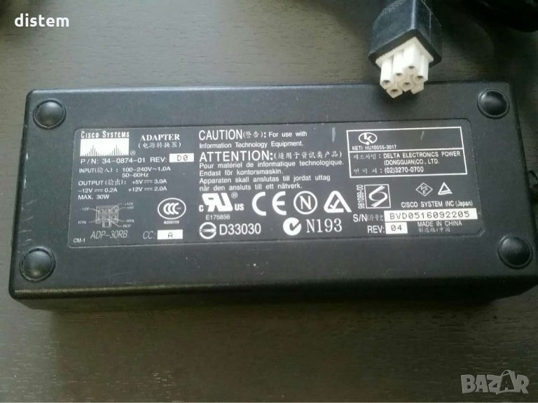 Cisco Systems, 34-0874-01, адаптер, изход +5V/3.0A, +12V/2.0A, -12V/0.2A, 30W (M, снимка 1