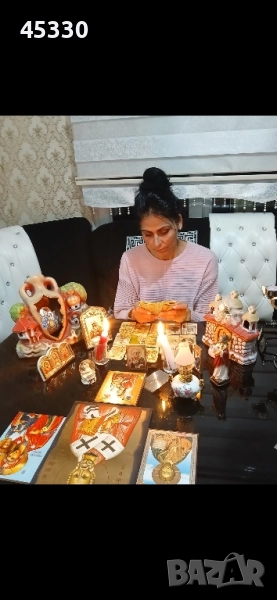 Маг Никол, снимка 1