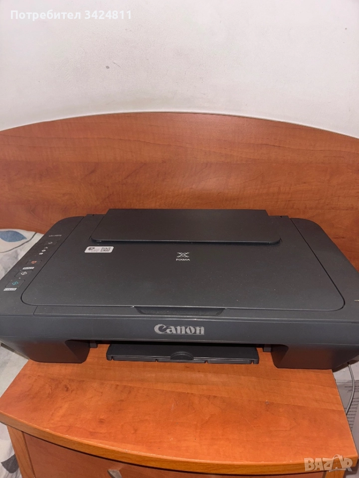 цветен принер Canon pixma mg2551S, снимка 1