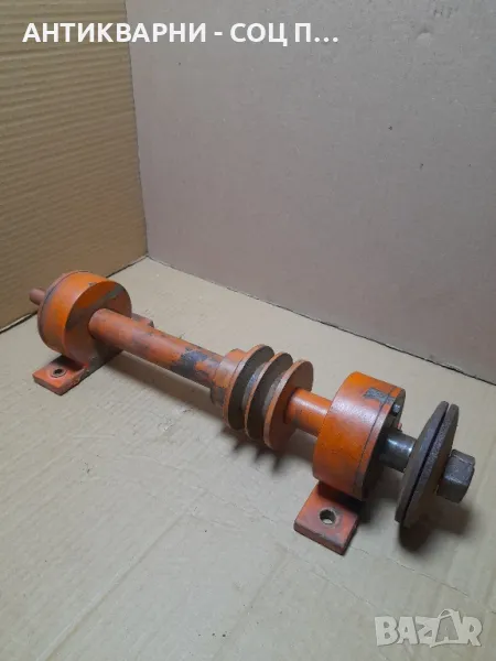 Соц Стар Вал За Циркуляр 11кг., снимка 1