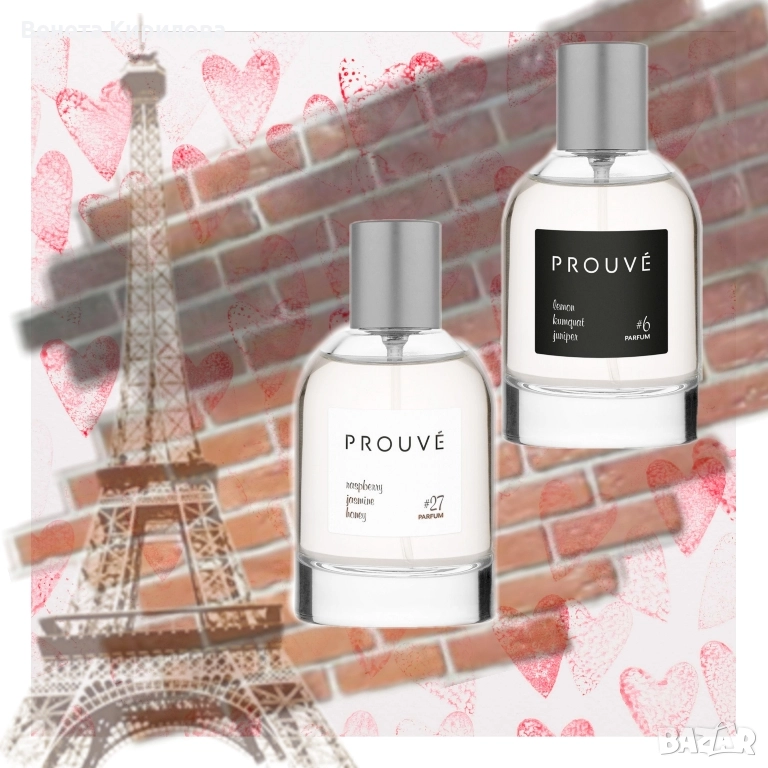 Дамски и мъжки парфюми, снимка 1