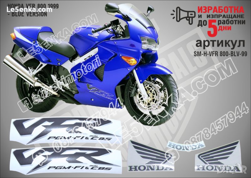 HONDA VFR 800I 1999 - BLUE  VERSION SM-H-VFR 800I-BLV-99, снимка 1