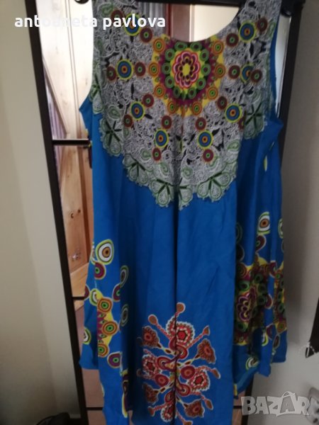 Макси лятна рокля, снимка 1