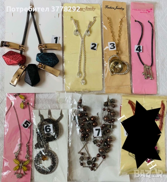 Нови. Колиета 10 лв, Комплекти с обици -12 лв. № 4 - 5 лв. За 8 и 13 и втори чифт обици подарък., снимка 1