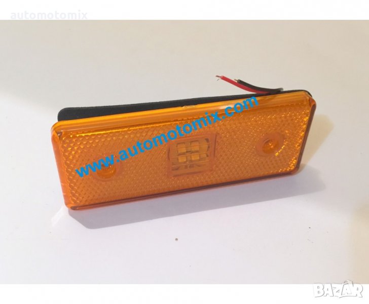 ГАБАРИТ ДИОДЕН (ЕВРО) 1бр. - 260297, снимка 1