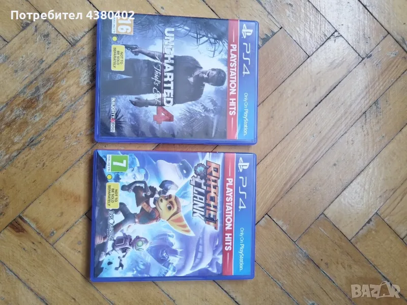 Игри за PlayStation 4, снимка 1