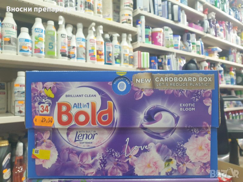 Болд 2 в 1 с Ленор капсули за пране 34 бр, снимка 1