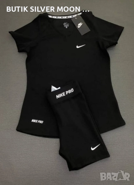 Дамски Комплект ✨ Nike , снимка 1