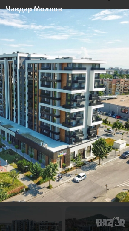 Паркомясто под наем в Пловдив Сити Парк 2, снимка 1