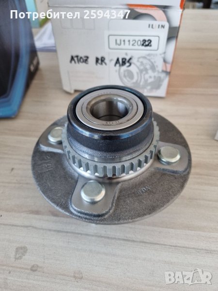 HYUNDAI ACCENT VERNA 2000-20015г ГЛАВИНА ЗАДНА +АBS ILJIN, снимка 1