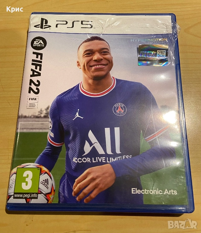 Игра За PS5 FIFA 22, снимка 1