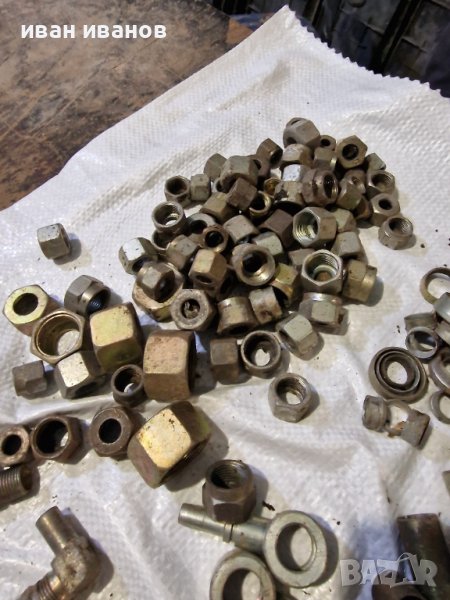 Хидро Снатки Нипели Колена , снимка 1