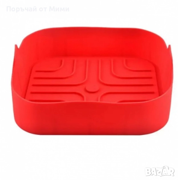Силиконов съд за AirFryer Rosberg, 20.5x20.5x5.5 см., Червен, снимка 1