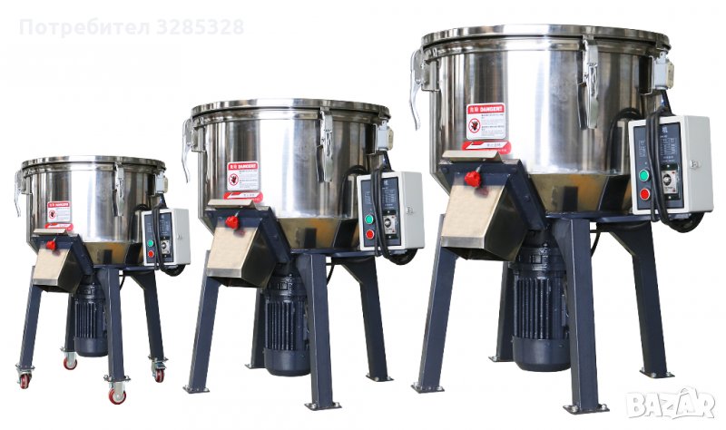 Миксер за пластмасови гранули , снимка 1