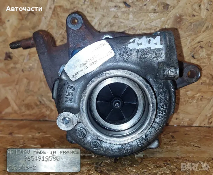 Турбина/Турбо - Citroen/Peugeot - 2.0 HDI - (2003 г.+) - GARRETT, снимка 1