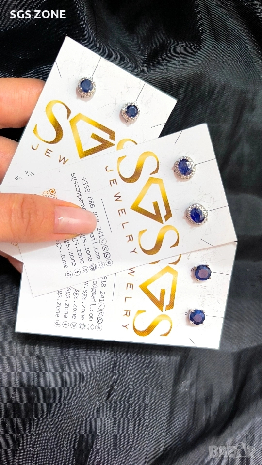 Сребърни обеци със син сапфир, снимка 1
