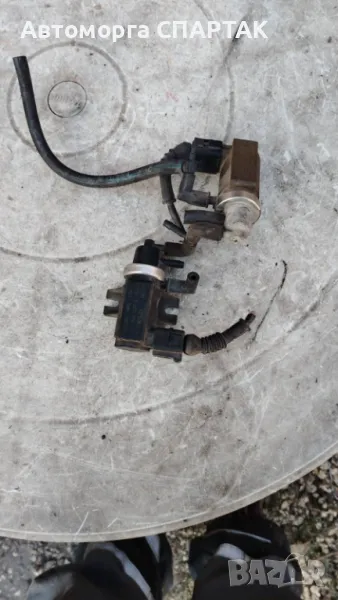 Вакуум клапан за VW, Audi, Skoda 1.9 TDI, 1J0 906 627, 1J0906627, 7.22903.20, , снимка 1