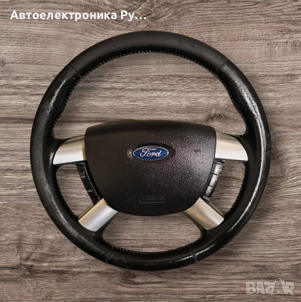 Мулти волан за Ford Focus II Sedan (04.2005 - 09.2012), снимка 1