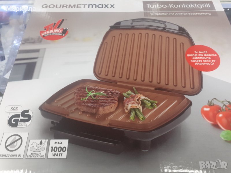 GOURMETmaxx турбо контактен грил 1000вата , тостер за хляб,зеленчуци и месо, снимка 1