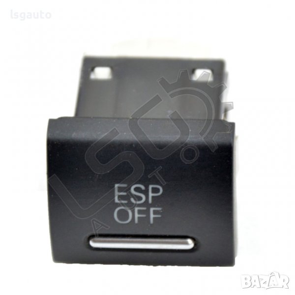 Бутон ESP AUDI A3 (8PA)(2004-2008) ID:87847, снимка 1