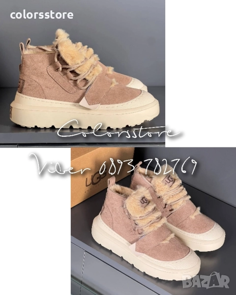 Бежови боти UGG/BR25g, снимка 1