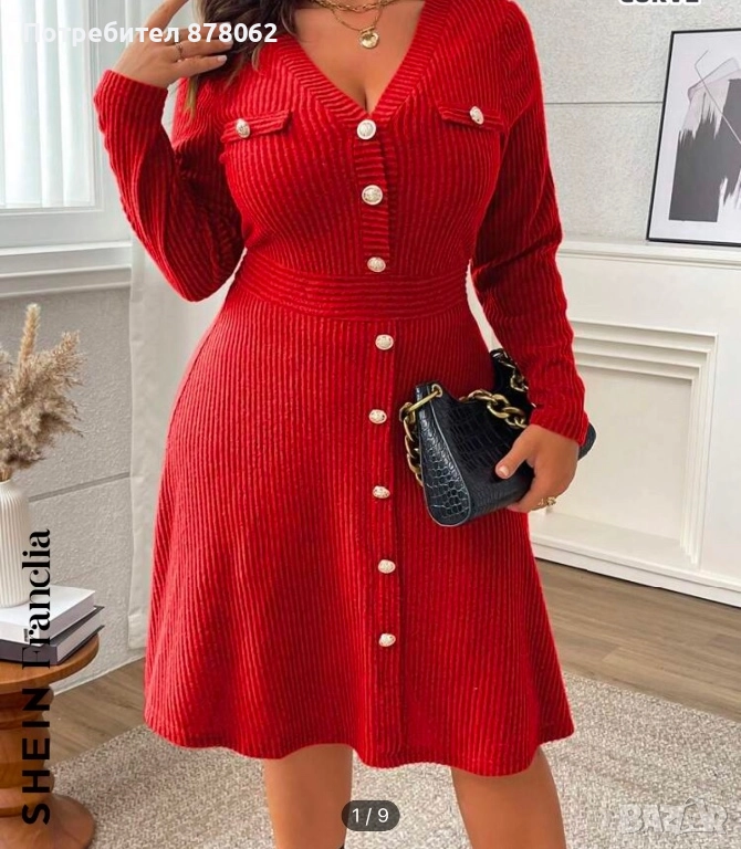 Червена дамска рокля , снимка 1