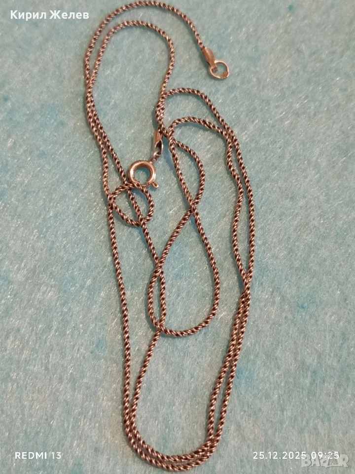 Сребърен синджир колие ретро плетка ФРАНКО майсторска изработка 38666, снимка 1