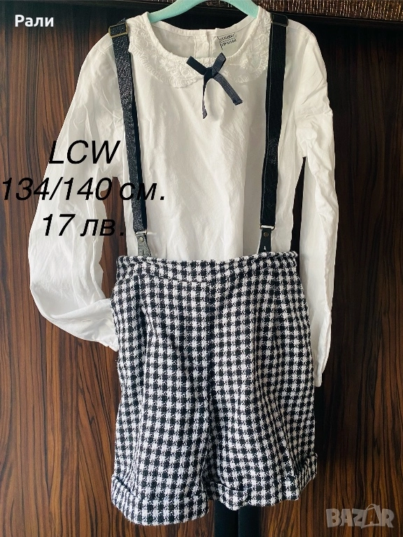 Дрехи НМ 134-140 см., снимка 1