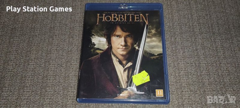 Blu-ray-The Hobbit-Unexpected Journey, снимка 1