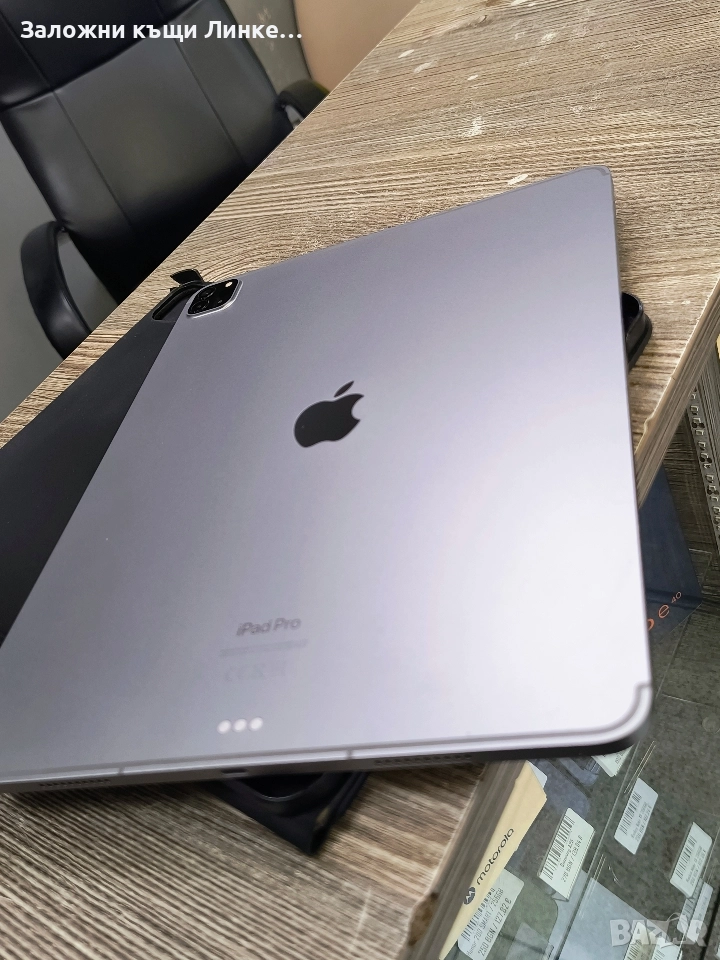 Apple iPad Pro 12,9" 6th Gen, 512GB, снимка 1