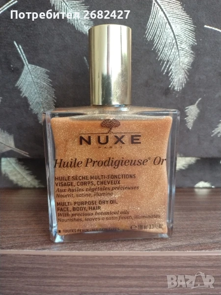 NUXE 100ml Nuxe Prodigieuse Сухо масло със златни частици за лице, коса и тяло x100 мл, снимка 1