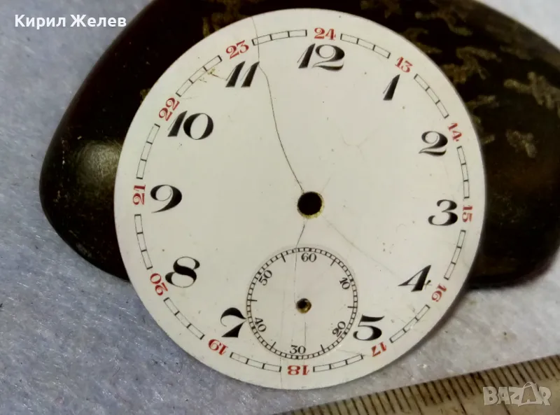 ПОРЦЕЛАНОВ АРАБСКИ ЦИФЕРБЛАТ от СТАР КОЛЕКЦИОНЕРСКИ МЕХАНИЧЕН ДЖОБЕН ЧАСОВНИК 49682, снимка 1