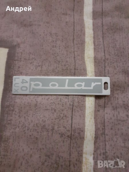 Стара емблема,табела лого хладилник Polar, снимка 1