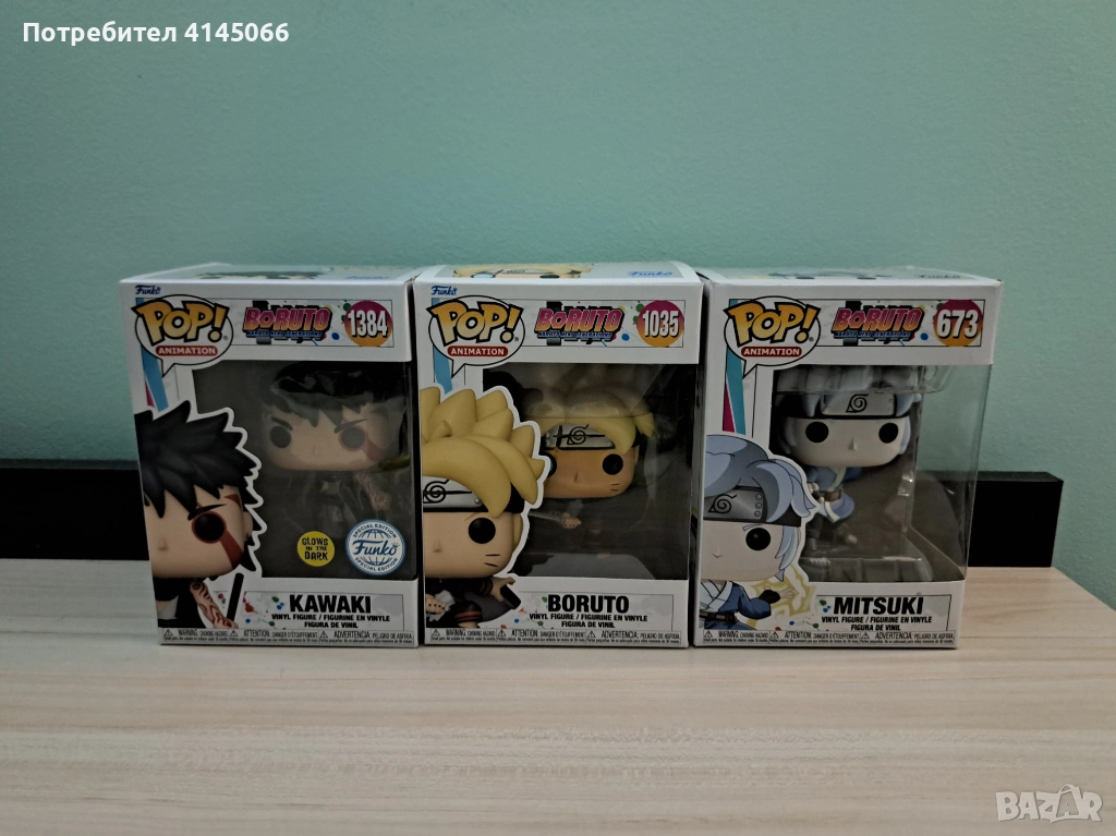 Funko pop Boruto, снимка 1