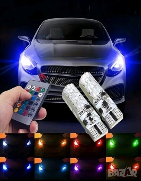 Лед диодни крушки за габарити с дистанционно управление , снимка 1