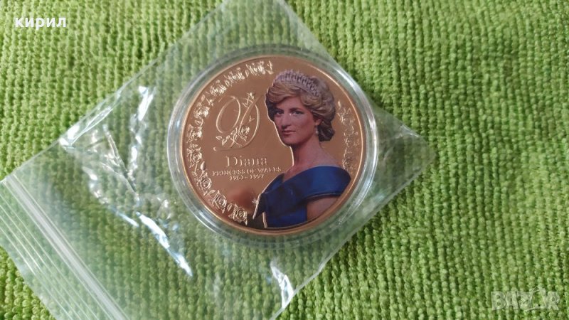 Монета принцеса Даяна, снимка 1