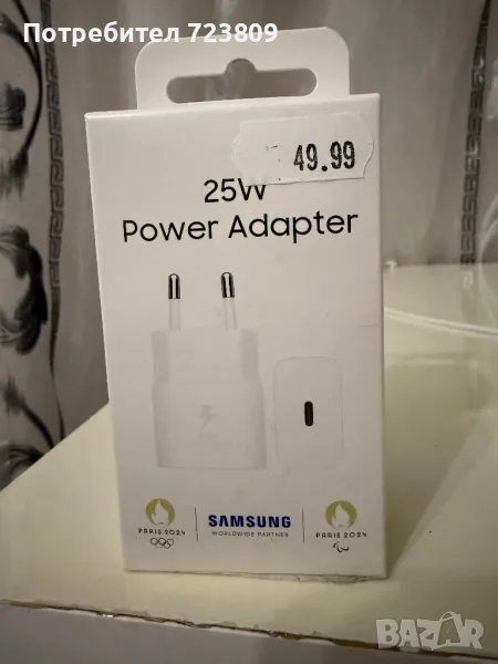  Оригинални Адаптери за Samsung 25w, снимка 1