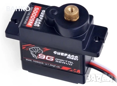 Микро Серво мотор за RC модел, снимка 1