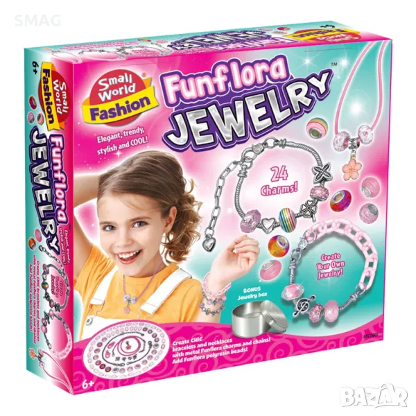 Комплект за изработка на бижута с мъниста S_1246701, снимка 1