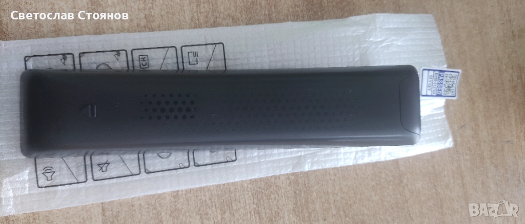 Дистанционно Samsung BN59-01376A, снимка 1