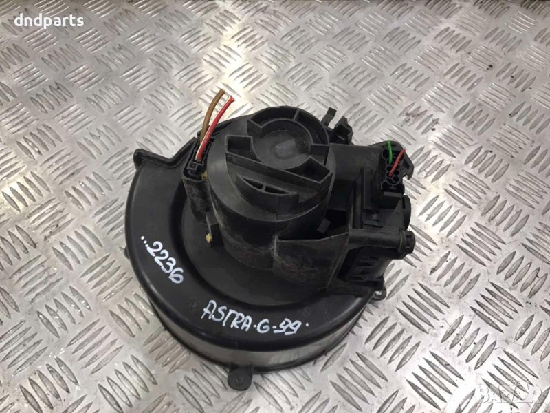 Вентилатор парно Opel Astra G,1999г., снимка 1