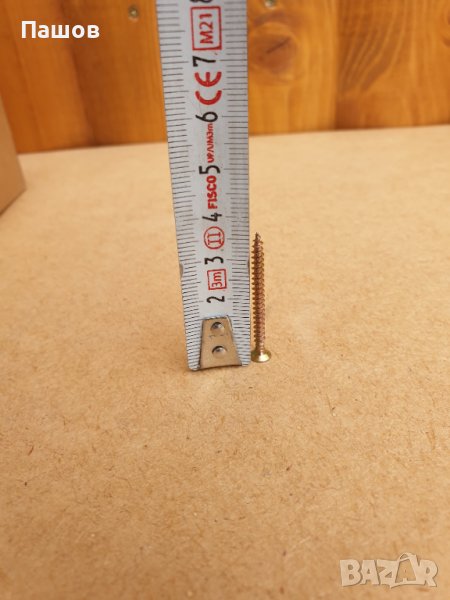 Продавам винтове за дърво 3x35mm видий 1000бр , снимка 1