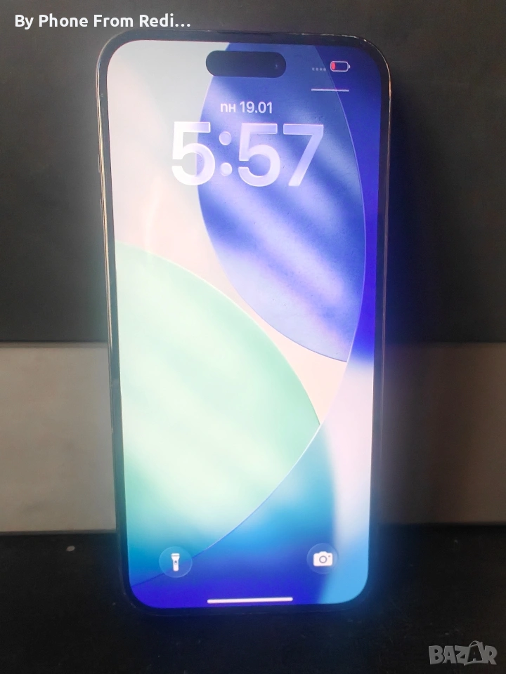 BPFR* Продава iPhone 15 plus /128 GB/89 battery health, снимка 1