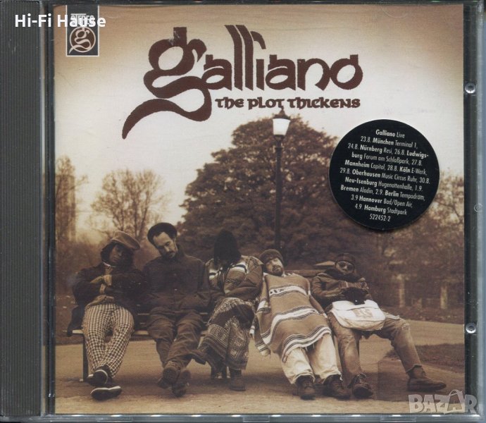 Galliano, снимка 1