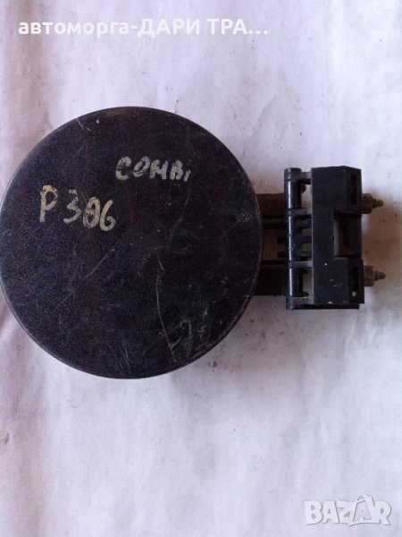 Капачка резервоар за Пежо 306 комби 1999г. , снимка 1